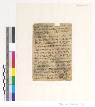 Psali Batos on the Friday Theotokia in Khoiak