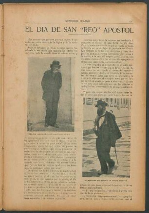 El día de San "Reo" Apostol
