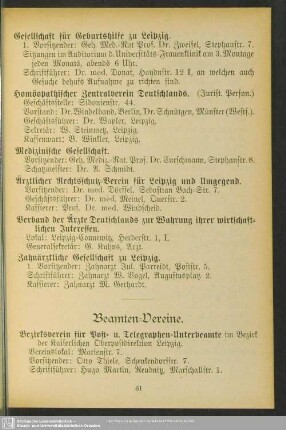 Beamten-Vereine