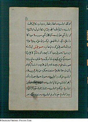 Textseite 85