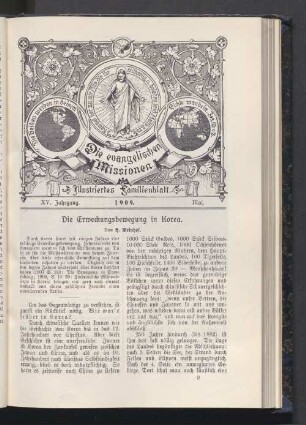 1909. Mai