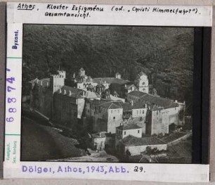 Athos: Kloster Efigménu, Christi Himmelfahrt, Gesamtansicht