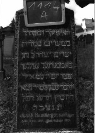 Grabstein 1114 (Index: 100104191) Material: Granit Zustand: gut erhalten Maße HxBxT: 134x41x14 cm Beschreibung: Obelisk: Grabstein 1114A