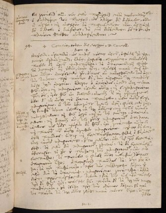 261-263, 18.6.1581 (vesperi), Rom 8