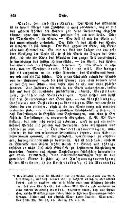 Seele, die, und ihre Kräfte