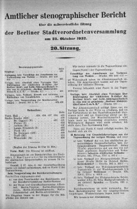 Sitzung 20, 25. Oktober 1932