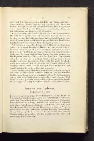 Soranos von Ephesos. (2. Jahrhundert n. Chr.)
