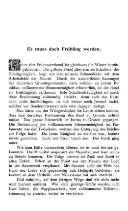 Es muss doch Frühling werden.