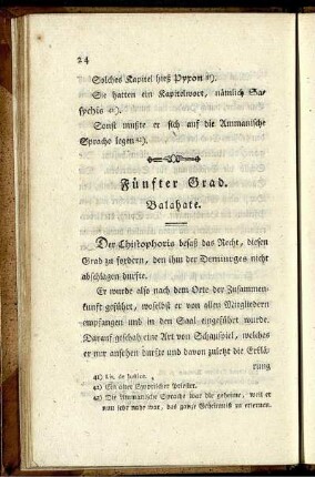 Fünfter Grad. Balahate.