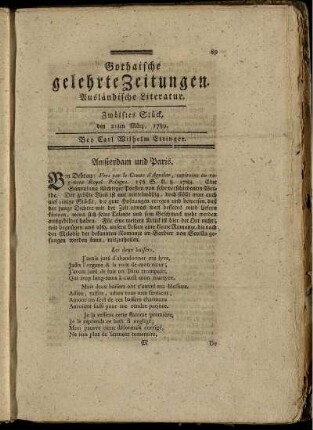 Zwölftes Stück, den 21ten März, 1789.