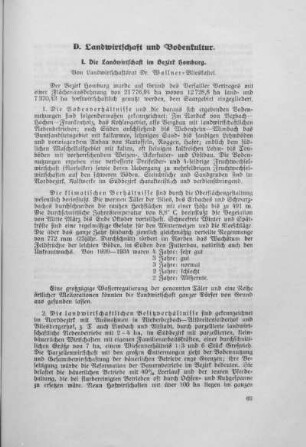 D. Landwirtschaft und Bodenkultur.