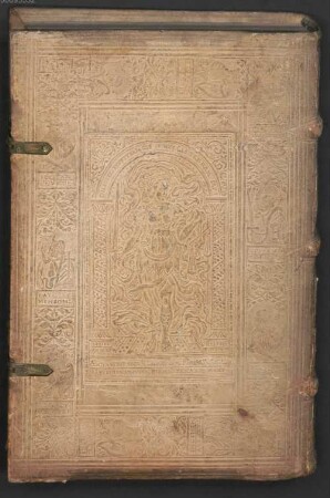 Averroes, Topik, Beʾur Sefer Ṭobiḳe - BSB Cod.hebr. 284