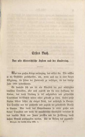 Der deutsche Krieg im Jahre 1866, in seinen Ursachen, seinem Verlauf und seinen nächsten Folgen, 1