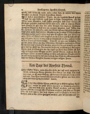 12-23, Am Tage des Apostels Thomae