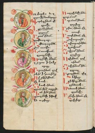 Illustration: f. 34v-35v