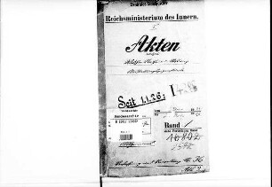 Walther Rathenau-Stiftung: Ausstattungsgegenstände