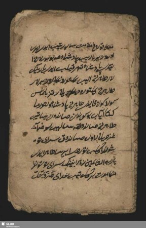 10) Unbestimmter Text