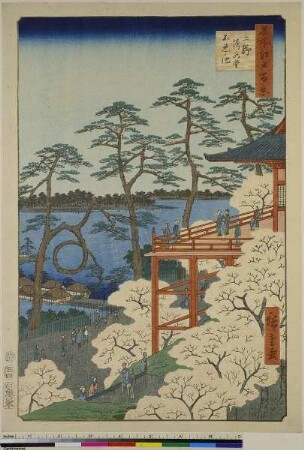 Der Kiyomizu-Tempel und der Teich Shinobazu in Ueno, aus der Serie: 100 Ansichten berühmter Orte in Edo