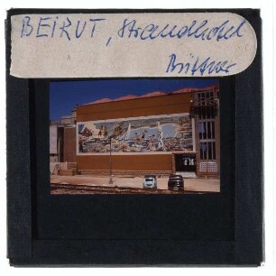 Beirut, unbekanntes Bauwerk