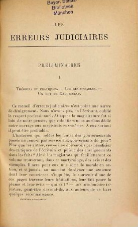 Les erreurs judiciaires et leurs causes