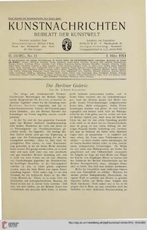 Nr. 11 (1. März 1914)