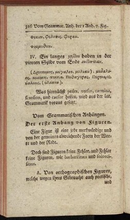 Vom Grammatischen Anhängen.
