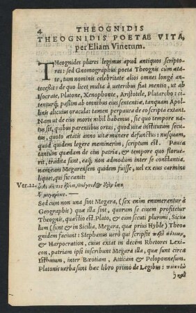 Theognidis Poetae Vita, per Eliam Vinetum.