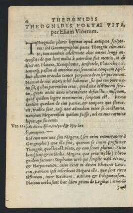 Theognidis Poetae Vita, per Eliam Vinetum.