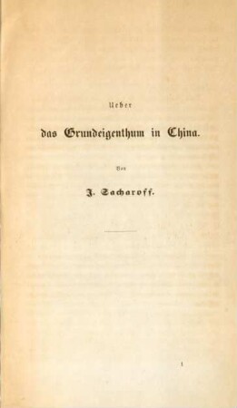 Ueber das Grundeigenthum in China
