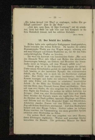 13. Der Schild des Achilles.