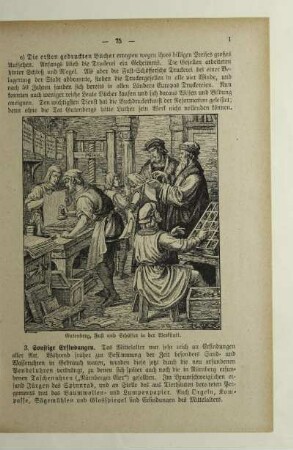 Gutenberg, Fust und Schöffer in der Werkstatt