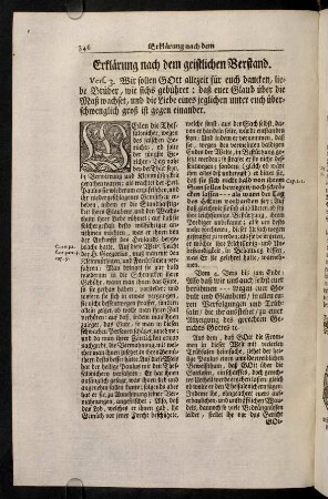 346-347, Erklaerung nach dem geistlichen Verstand
