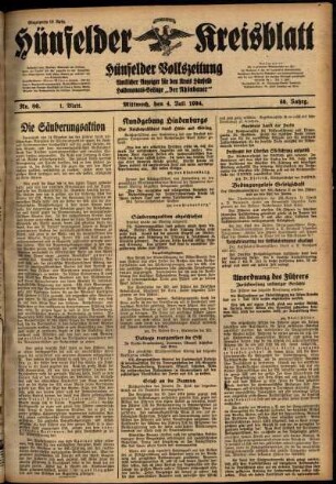 Erste Ausgabe vom Mittwoch, den 04. Juli 1934.