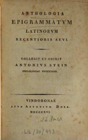 Anthologia epigrammatum latinorum recentioris aevi