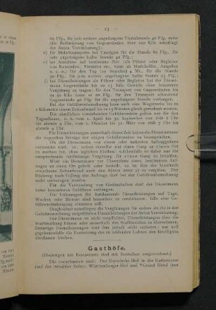 Gasthöfe.