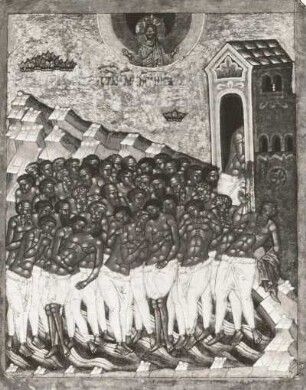 Vierzig Märtyrer von Sebaste : Vierzig Märtyrer von Sebaste. Ikonenmalerei; 24,5 x 19,3 cm (1401/1600; Nowgoroder Schule). Moskau: Tretjakow-Galerie