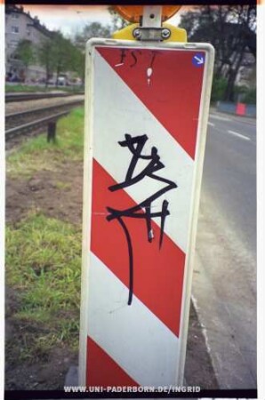 ARE