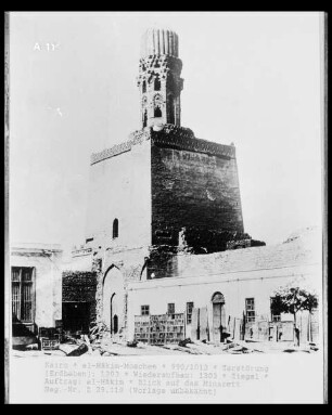 el-Hâkim-Moschee