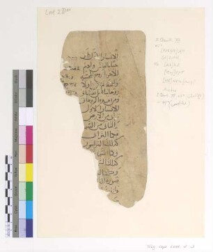 Easter Sunday. Liturgy. I Corinth XV, 45 - 46; Easter Sunday. Liturgy. I Corinth XV, 45 - 49 (Arabic text)