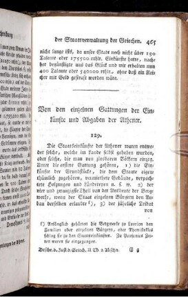Von den einzelnen Gattungen der Einkünfte und Abgaben der Athener