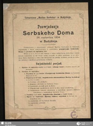 Poswjećenje Serbskeho Doma 26. septembra 1904 w Budyšinje