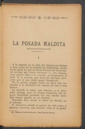 La posada maldita