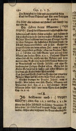 292-303, Vers 8 - 11