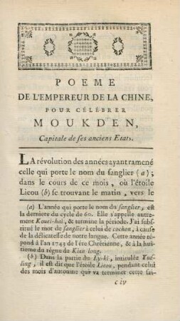 Poeme de l'empereur de la Chine, pour célébrer Moukden, ...