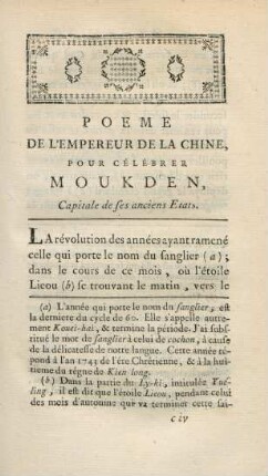 Poeme de l'empereur de la Chine, pour célébrer Moukden, ...