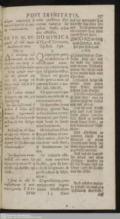 Dominica XVI. post Trinitatis : Epistol. Eph. 3