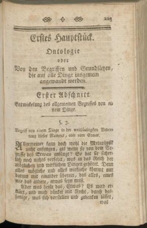 Erstes Hauptstück. Ontologie