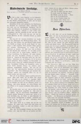5: Maltechnische Streifzüge