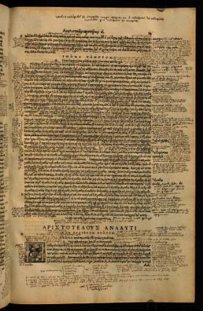 23-60, Resolutionum priorum, lib. II