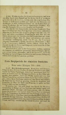 Erste Hauptperiode der römischen Geschichte. Rom unter Königen 753 - 509
